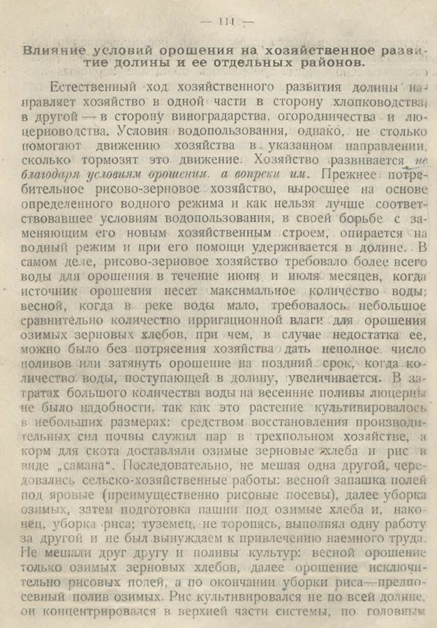 115