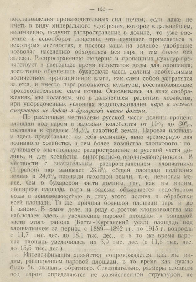 126