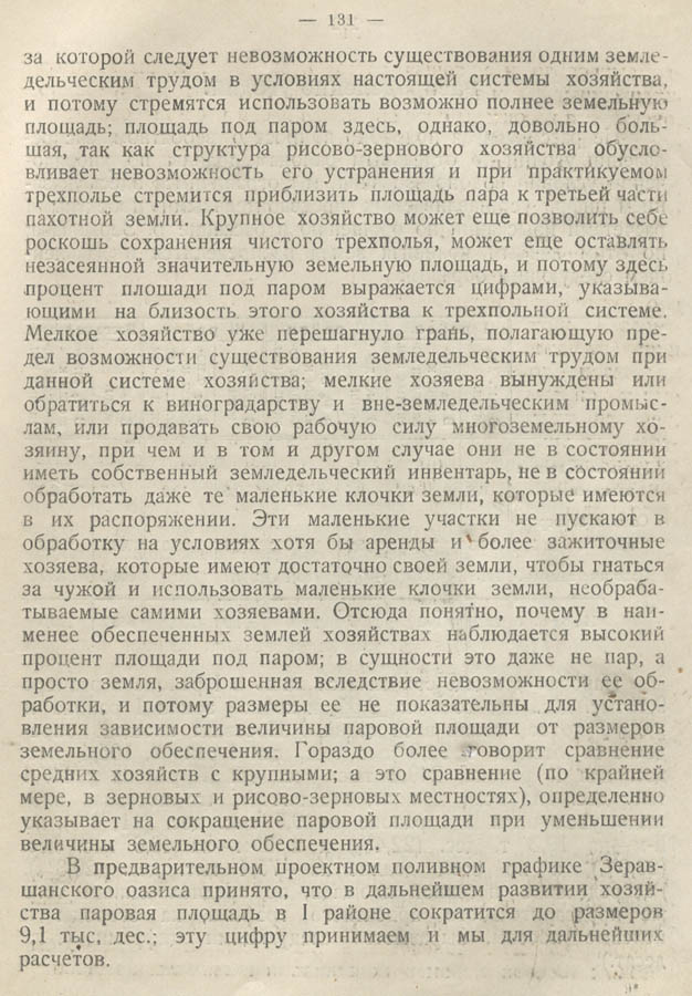 135