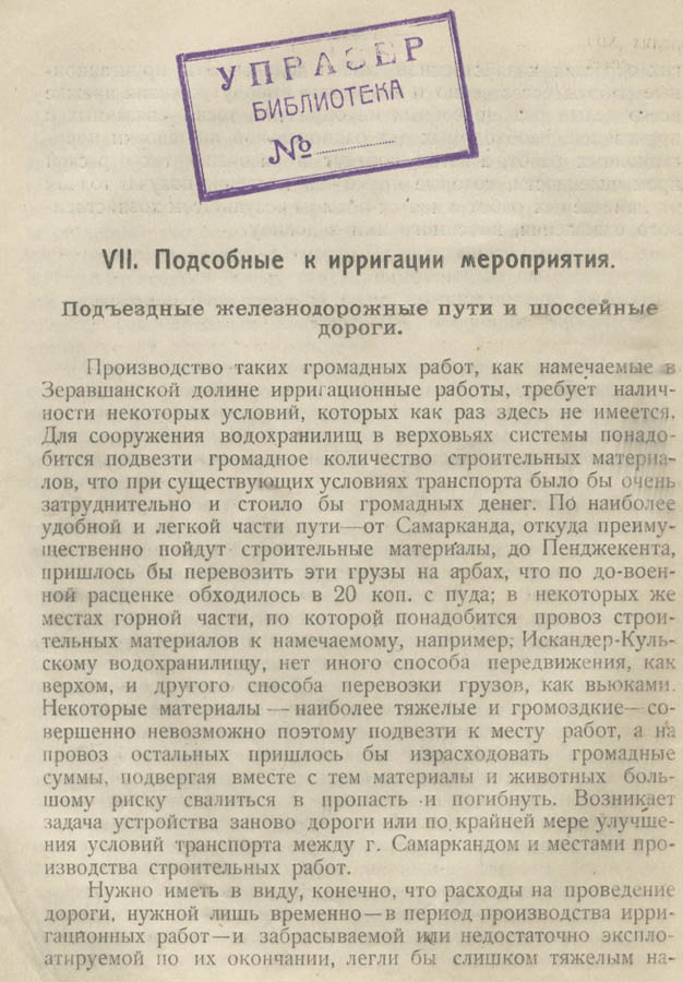 200