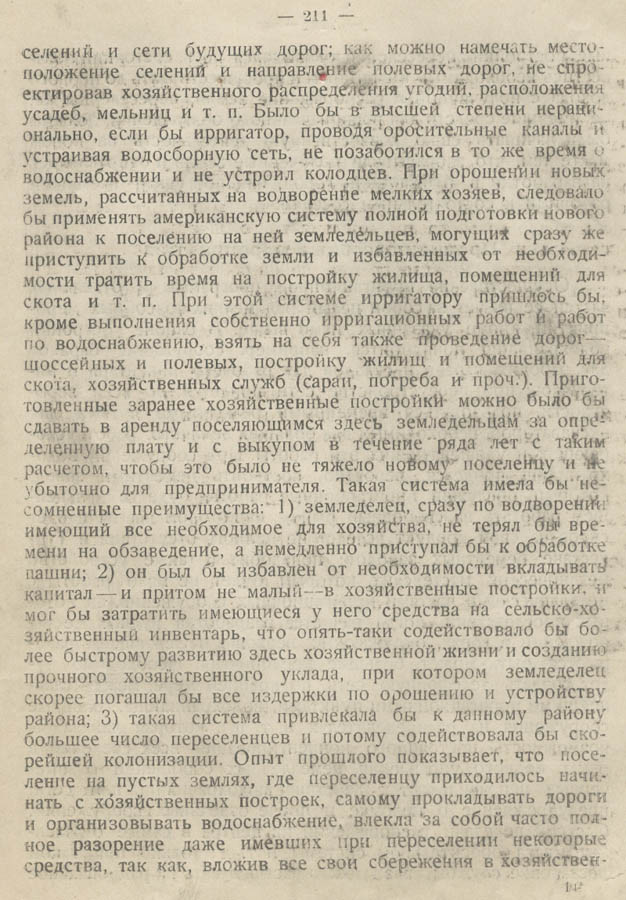 215