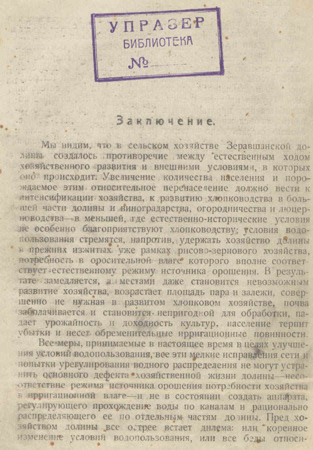 218