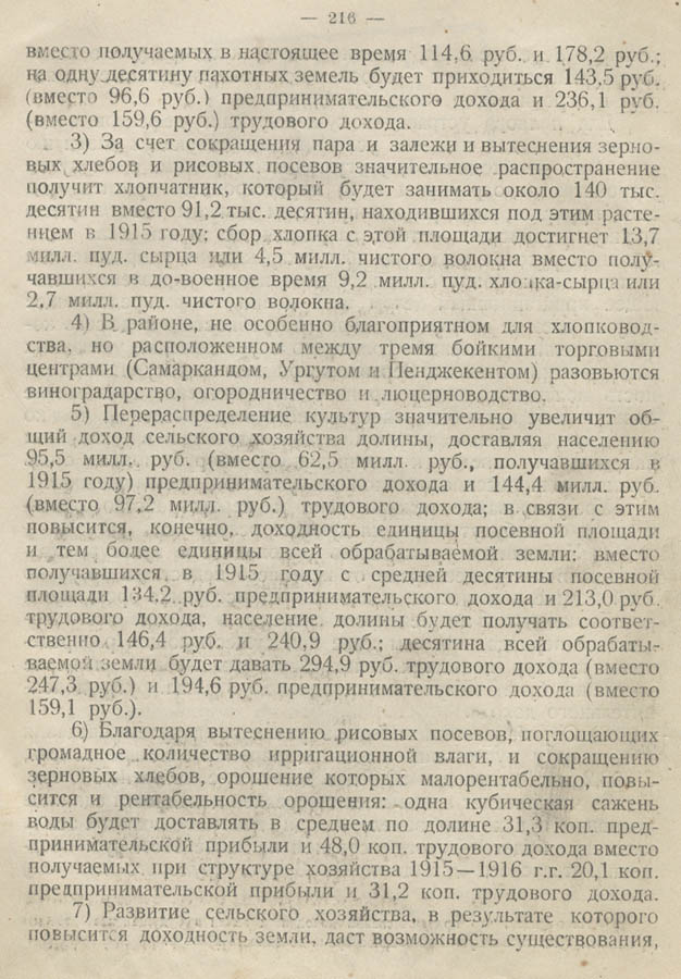 220