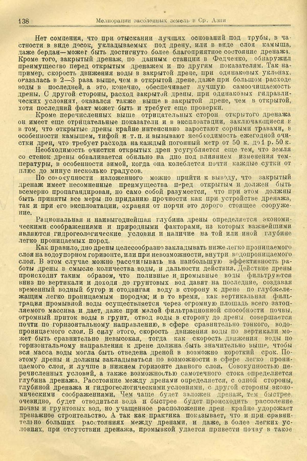 134