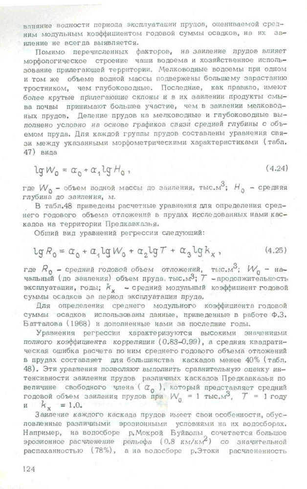126