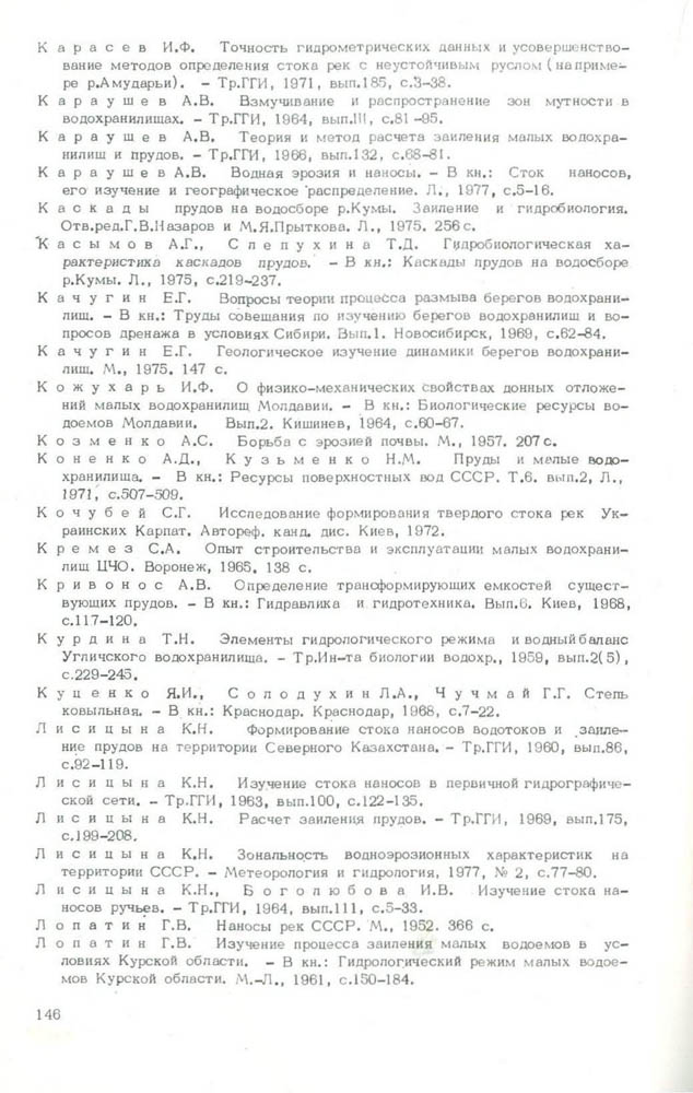 148