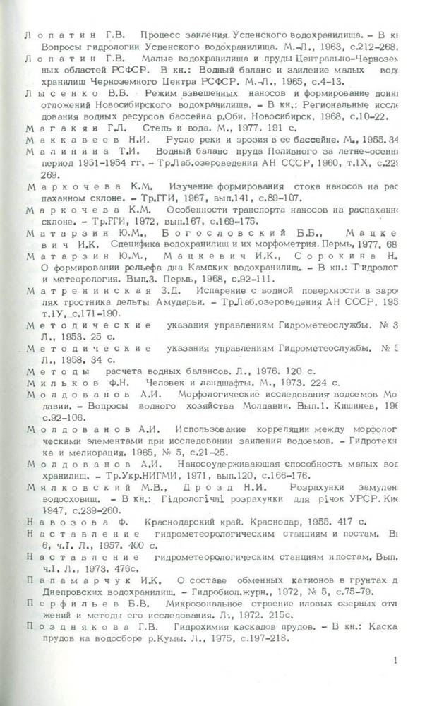 149