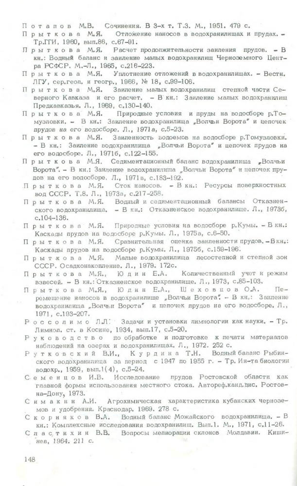 150