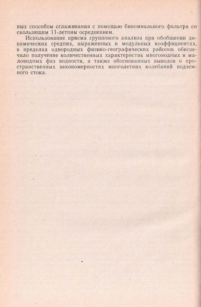 352