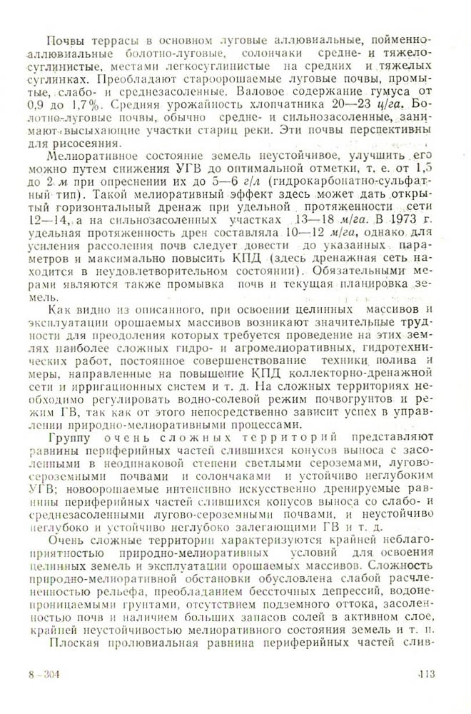 115