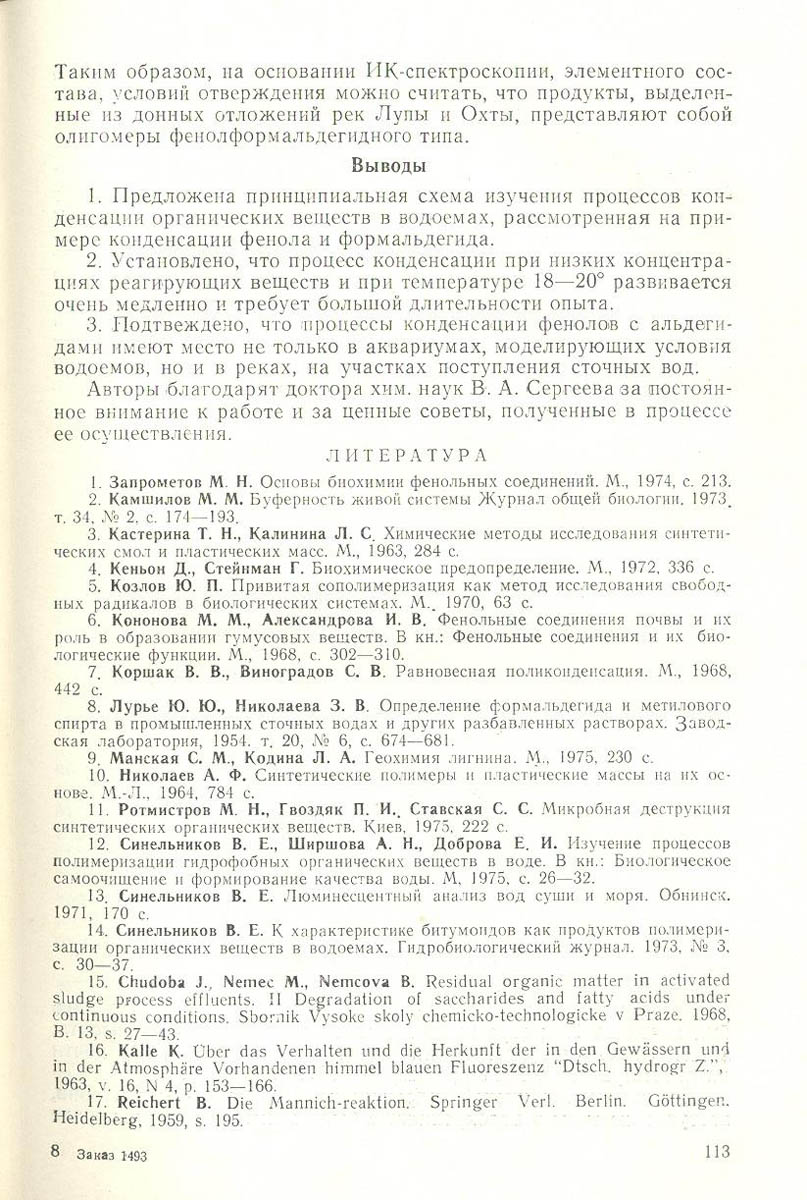 114