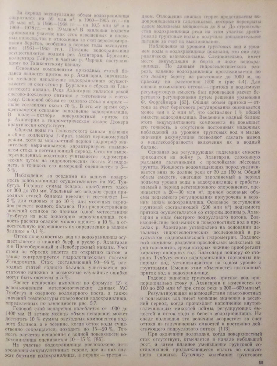056