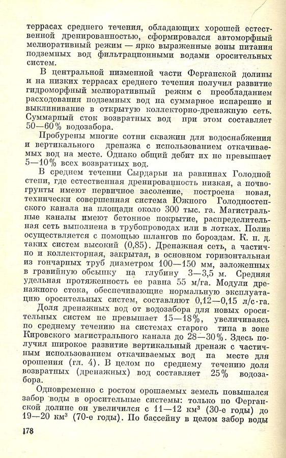 180