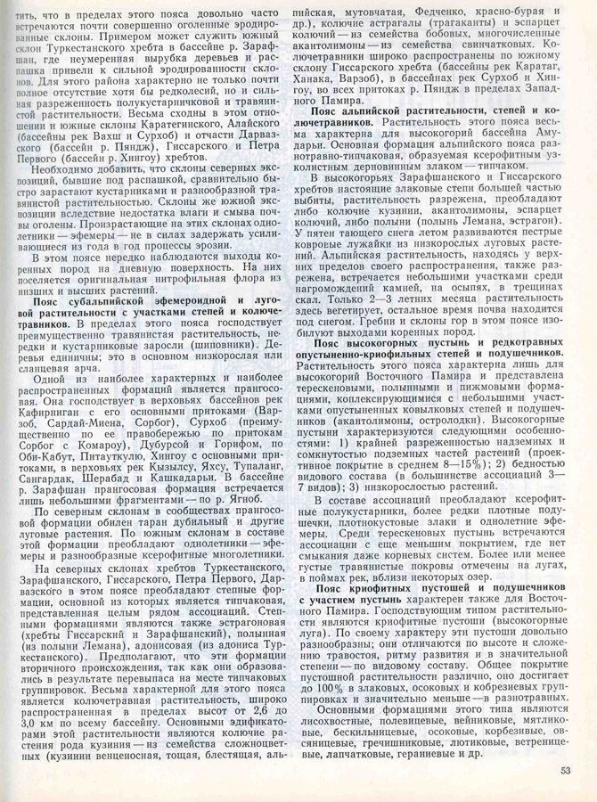 052