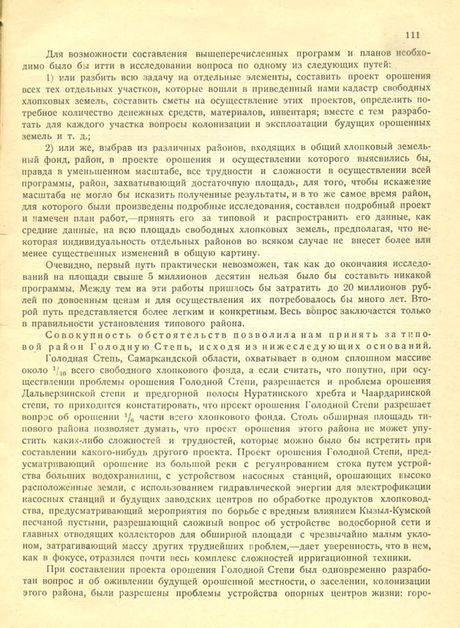 115