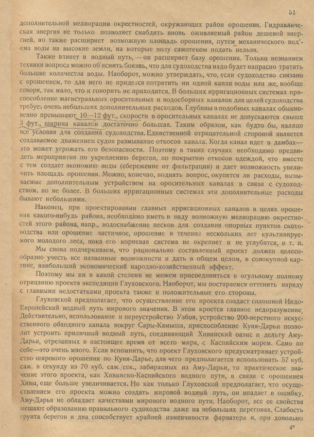 050