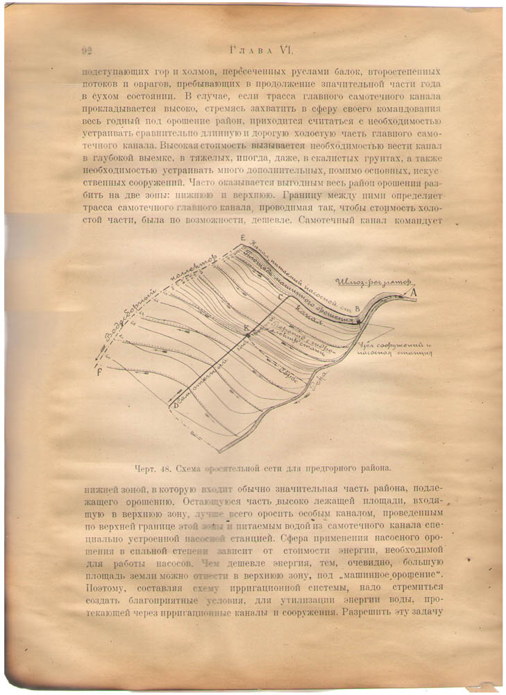 102