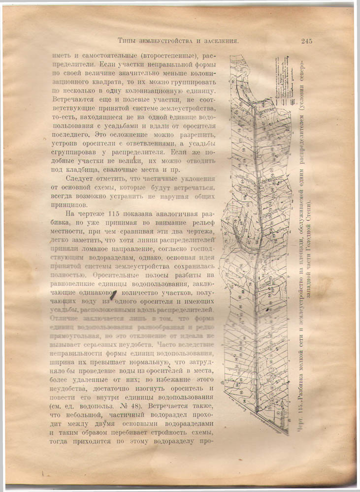 255