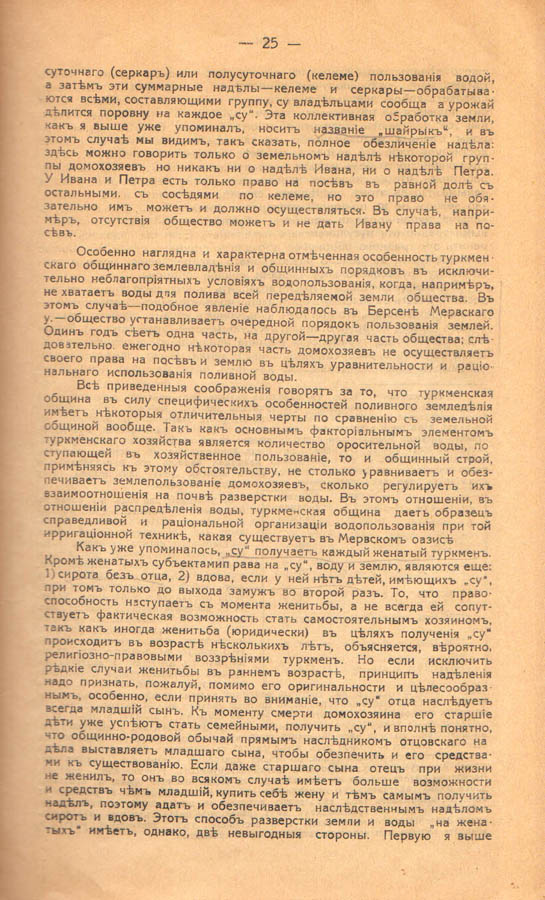 30