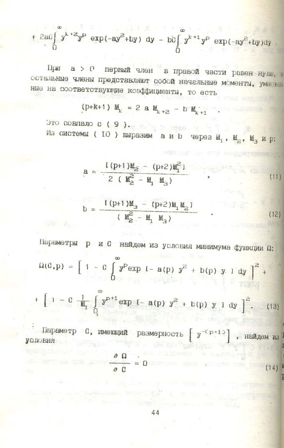 045