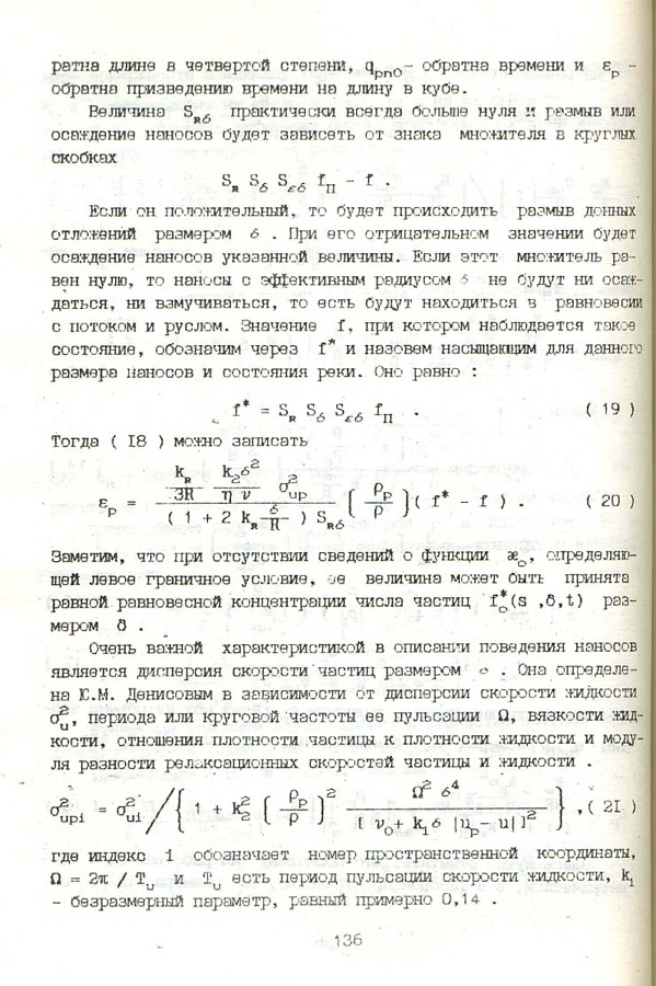 137
