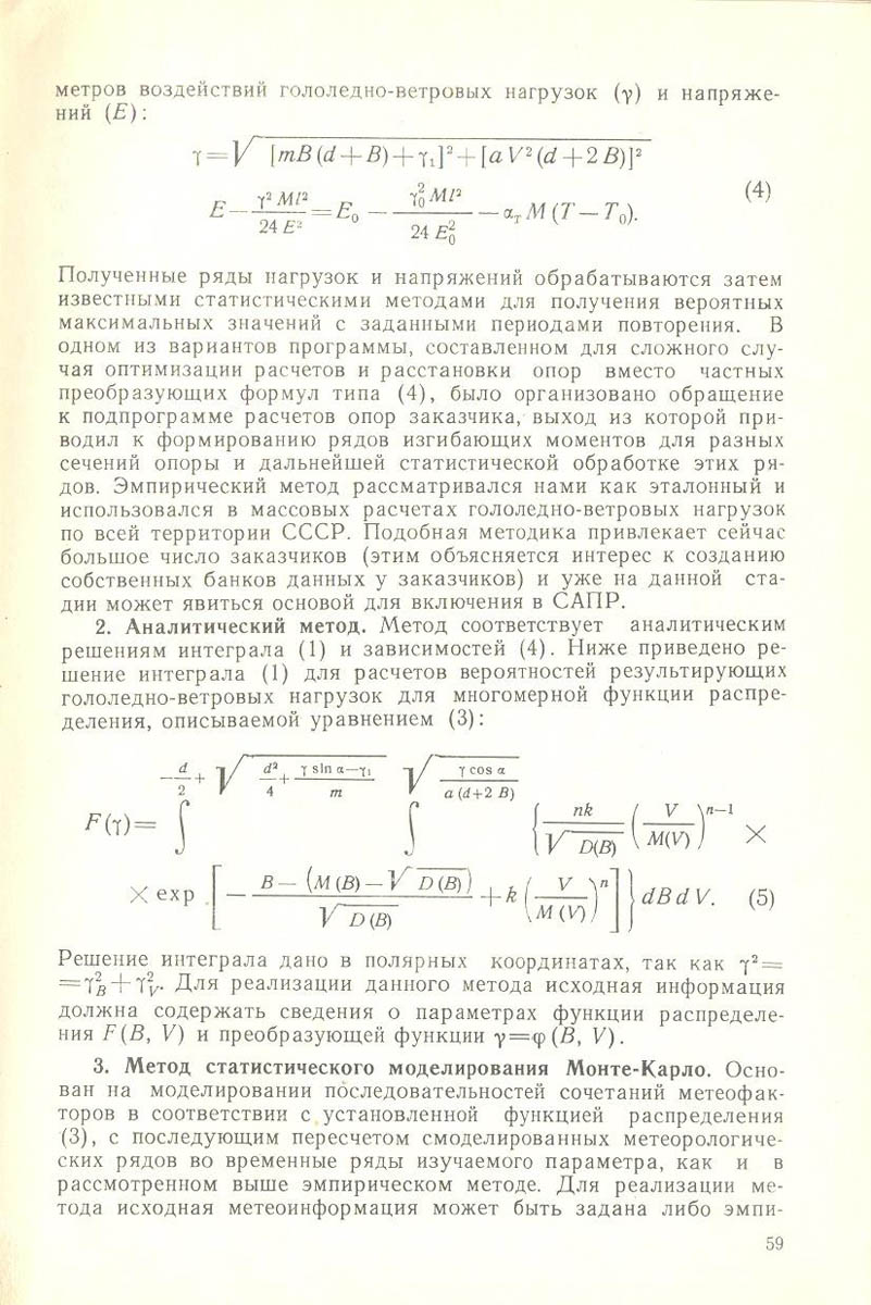 060