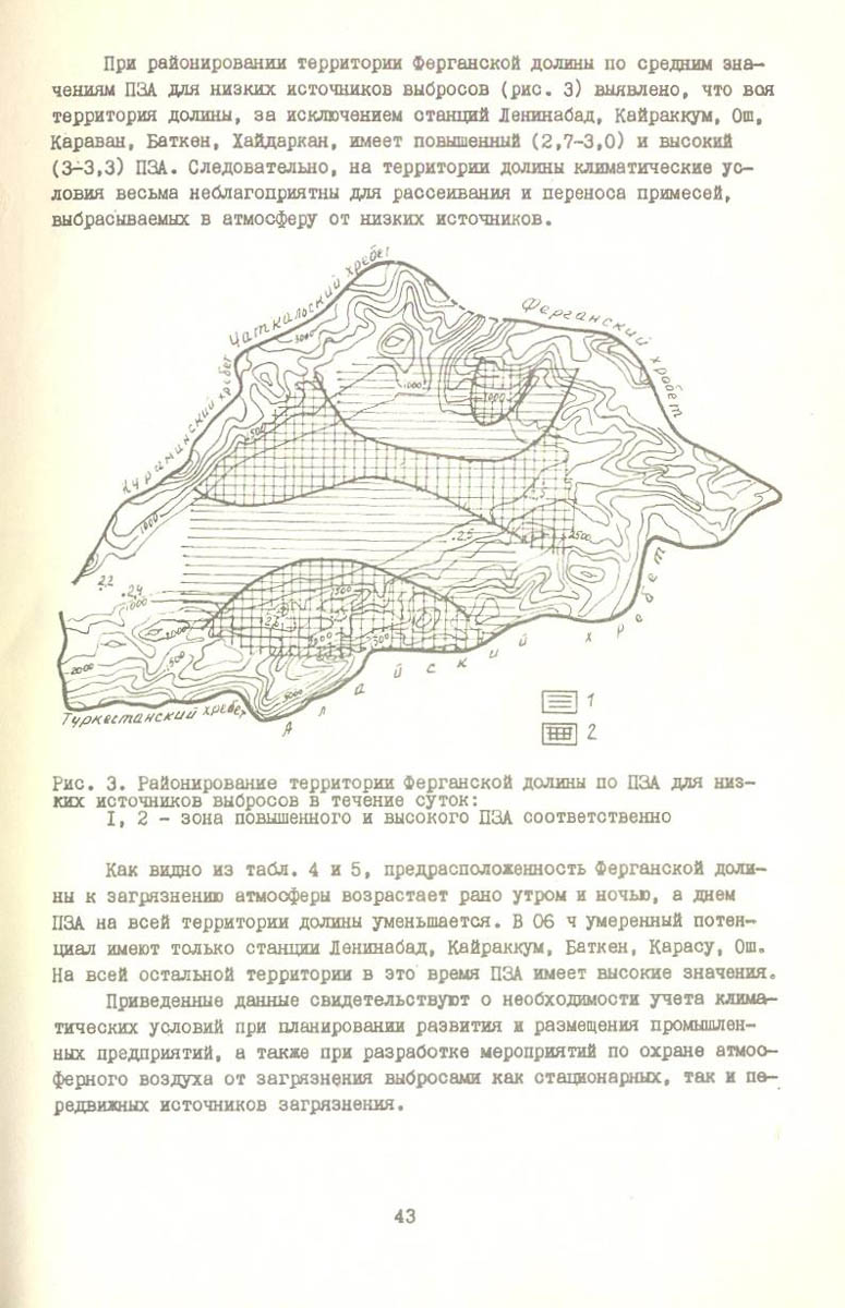 044