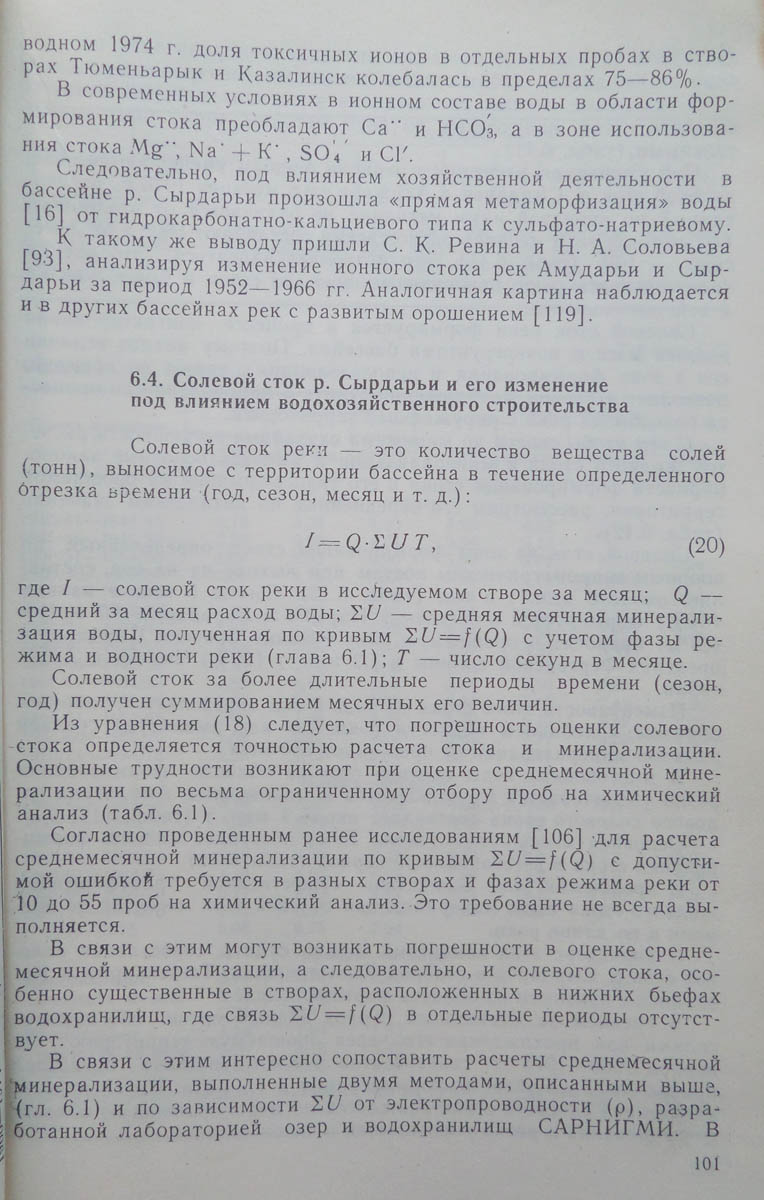 102