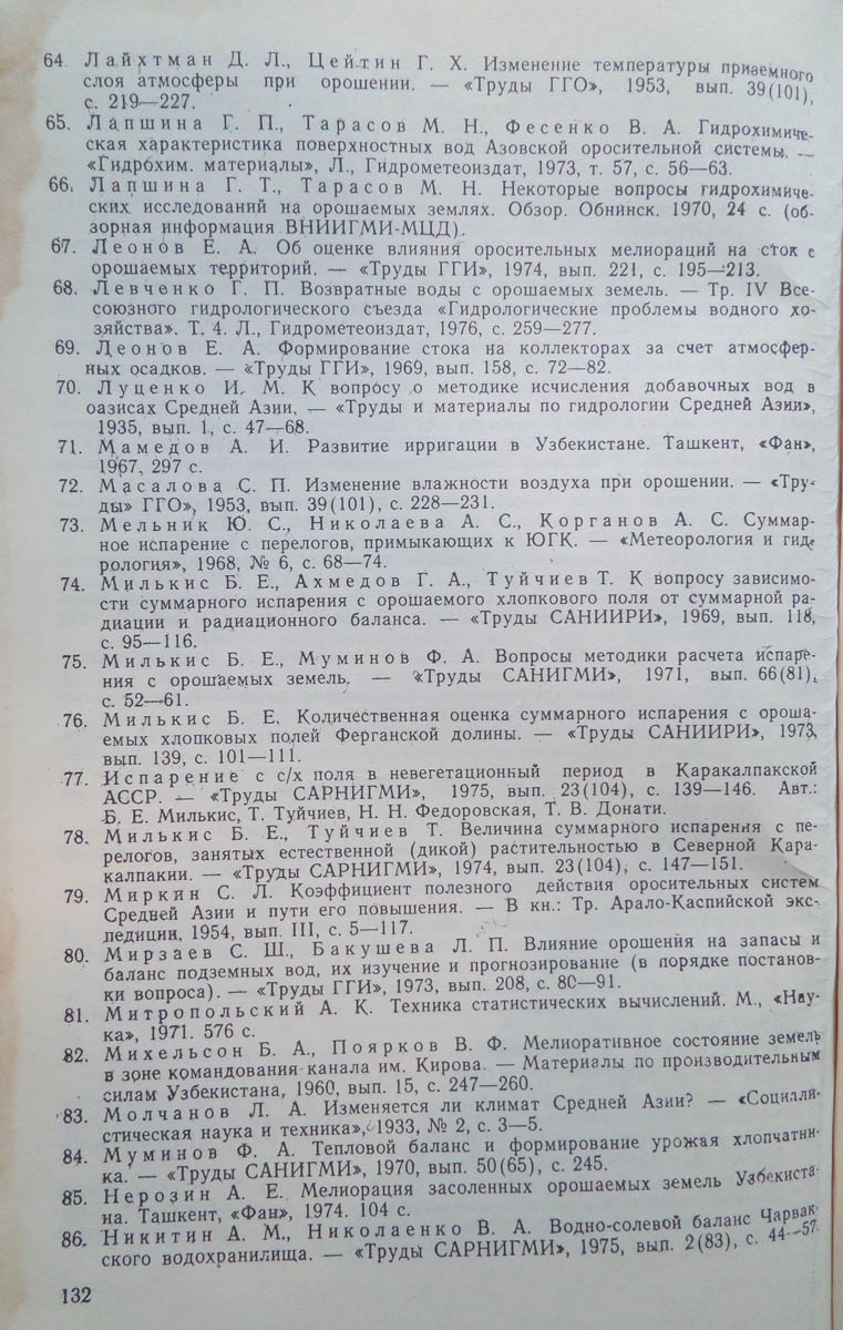 133