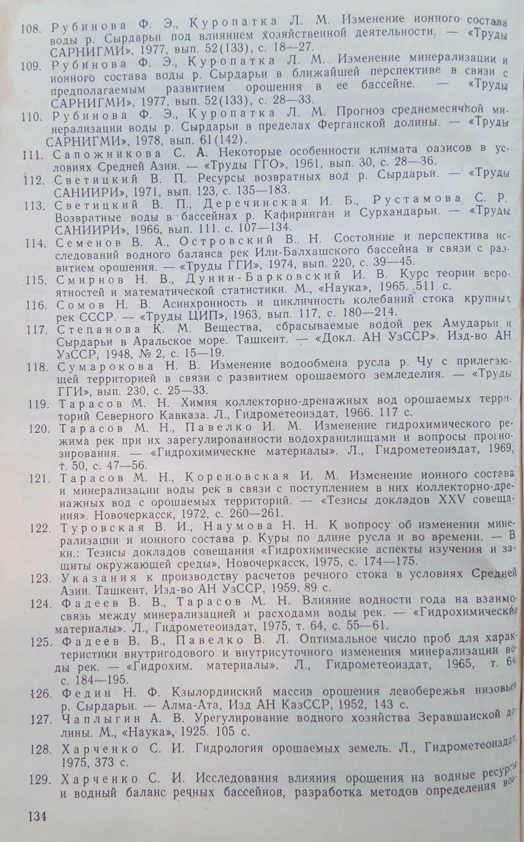 135