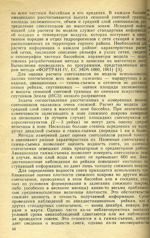 050