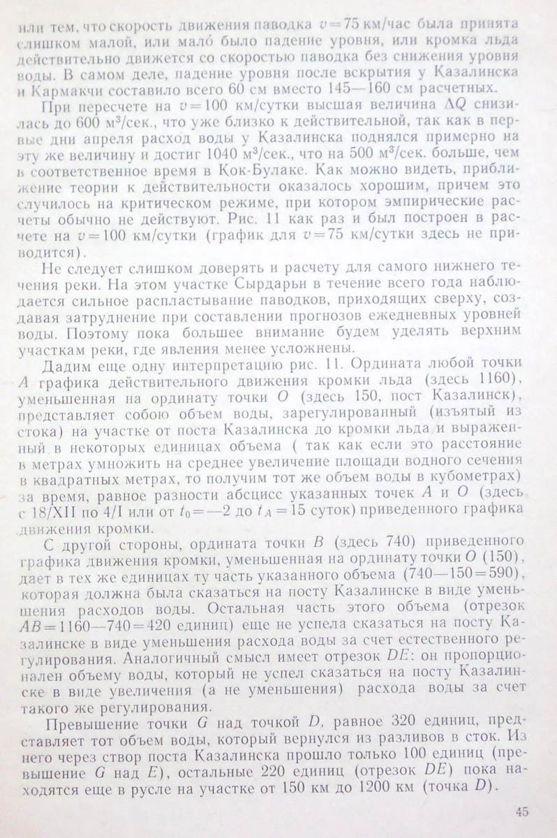 046