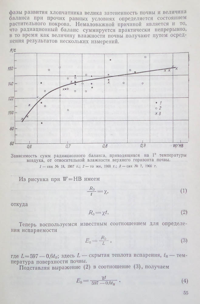 056