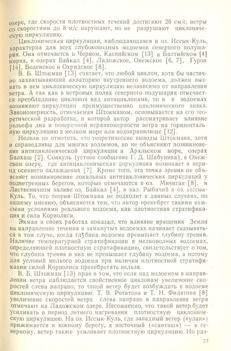 78