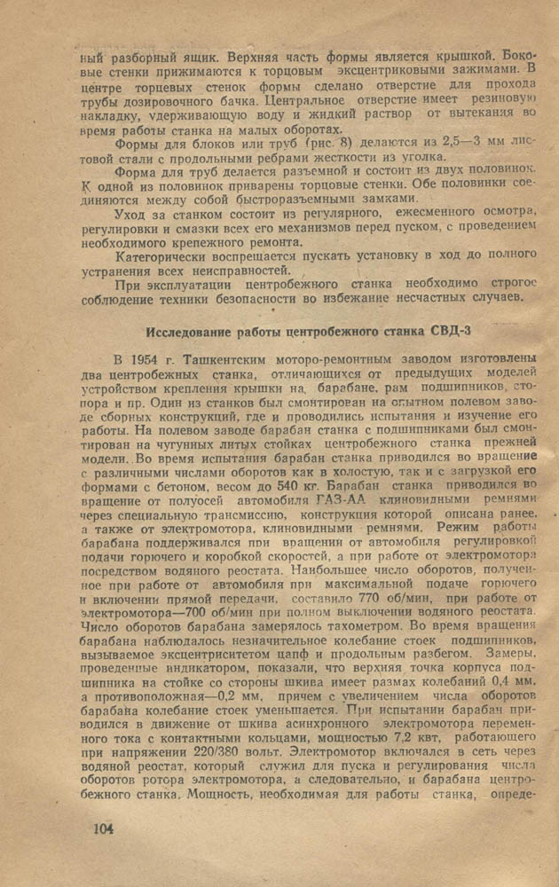 102