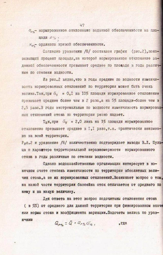 049