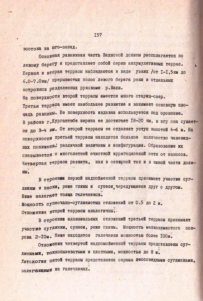 139