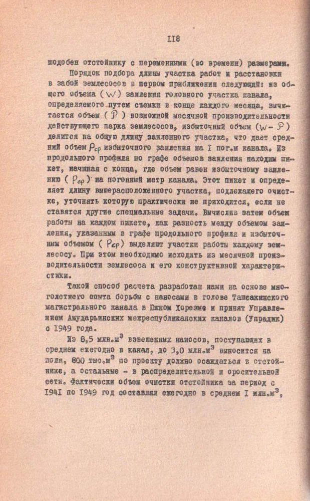 114