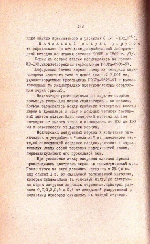 141