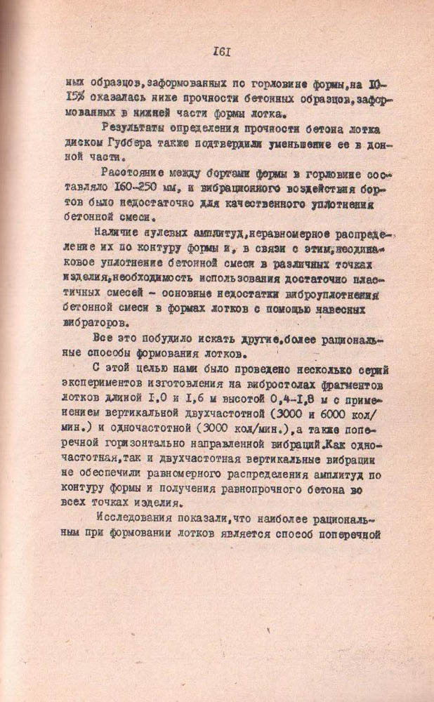 156