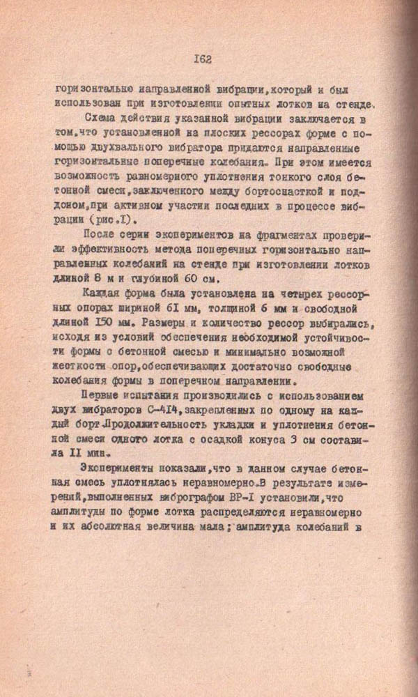 157