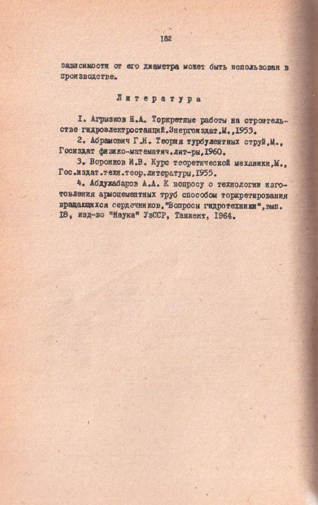 176