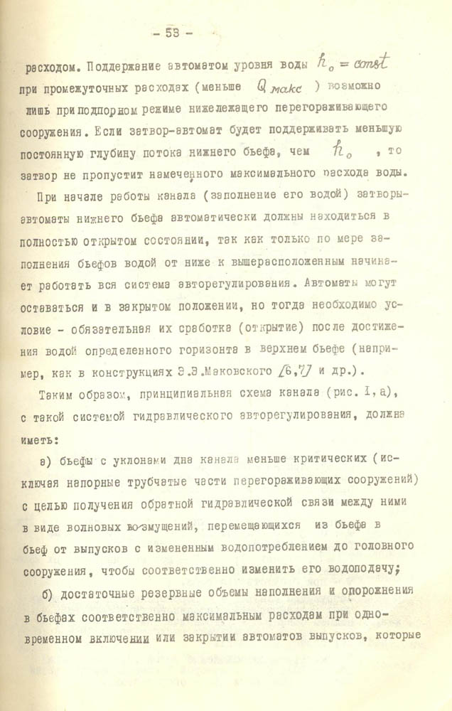 054