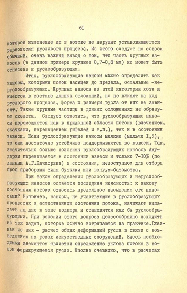 062