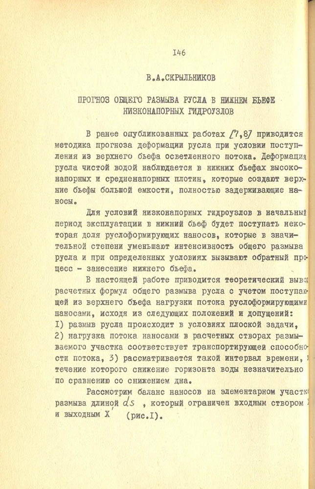 147