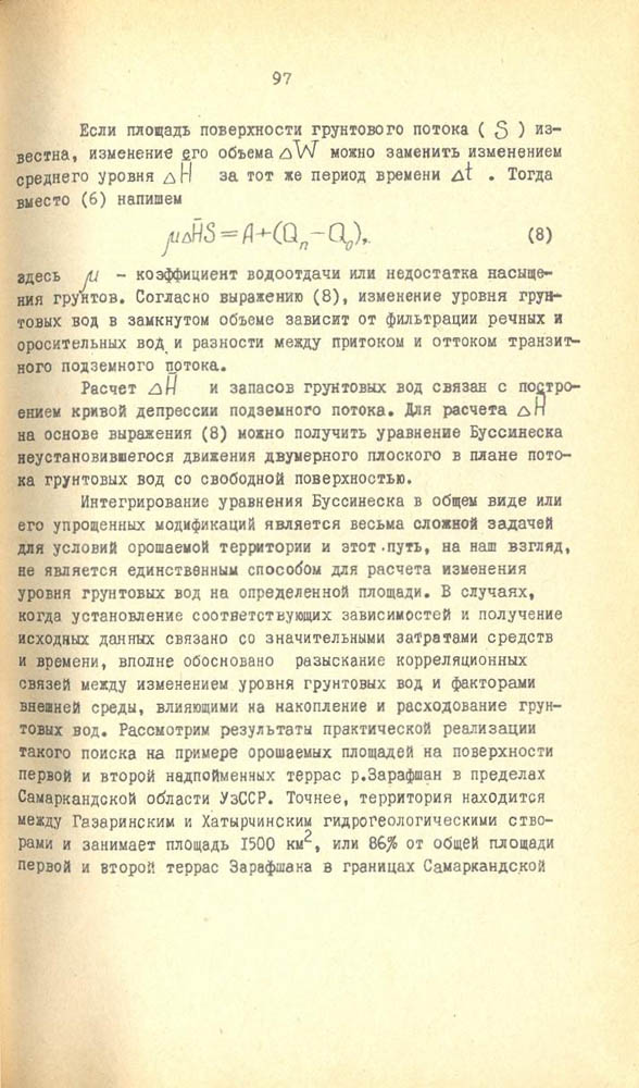 094