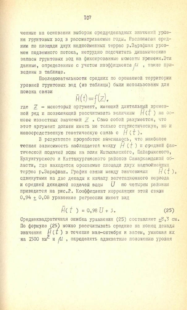 104