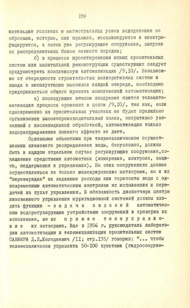 183