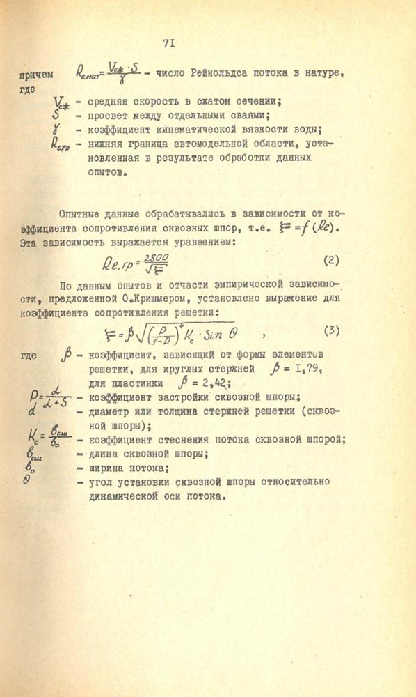 070