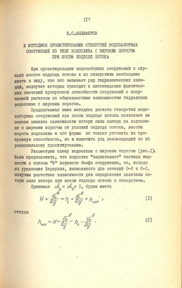 114